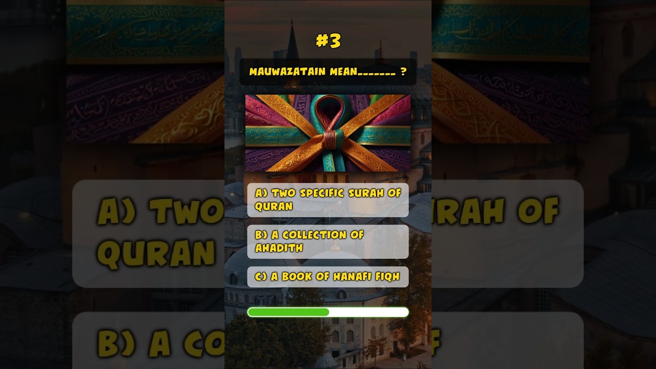 Islamic Quiz 🤍 