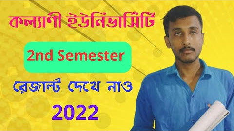 Kalyani university 2nd semester result out 2022 | b.a/ b.sc/b.com result published 2022 #ug #result