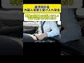【怒り】外国人保育士の受け入れ拡大へ→まず日本人保育士を救え、優先順位おかしいだろ💢