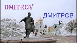Russia Travel | Dmitrov | Дмитров | Du Lịch Nga