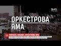 Фейсбук-виклик: журналісти ТСН допомагають вижити духовому оркестру на Рівненщині