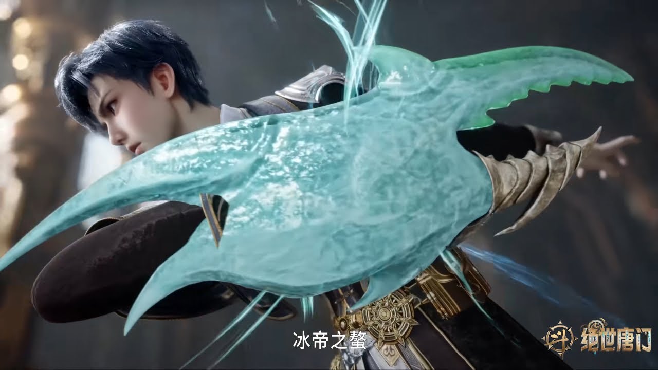 💥《斗罗大陆Ⅱ绝世唐门》 【Soul Land 2】 | EP51-52 | 💑MUTI SUB | Donghua