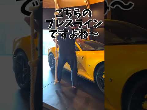 車直したら怒られたんですけど何で？#shorts