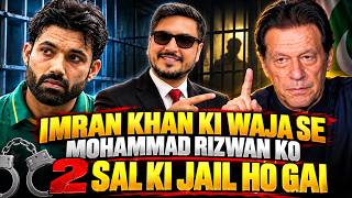 Download lagu Mohammad Rizwan Gets 2 Years Jail | Imran Khan’s Sons’ Interview Message Found on His Phone😧