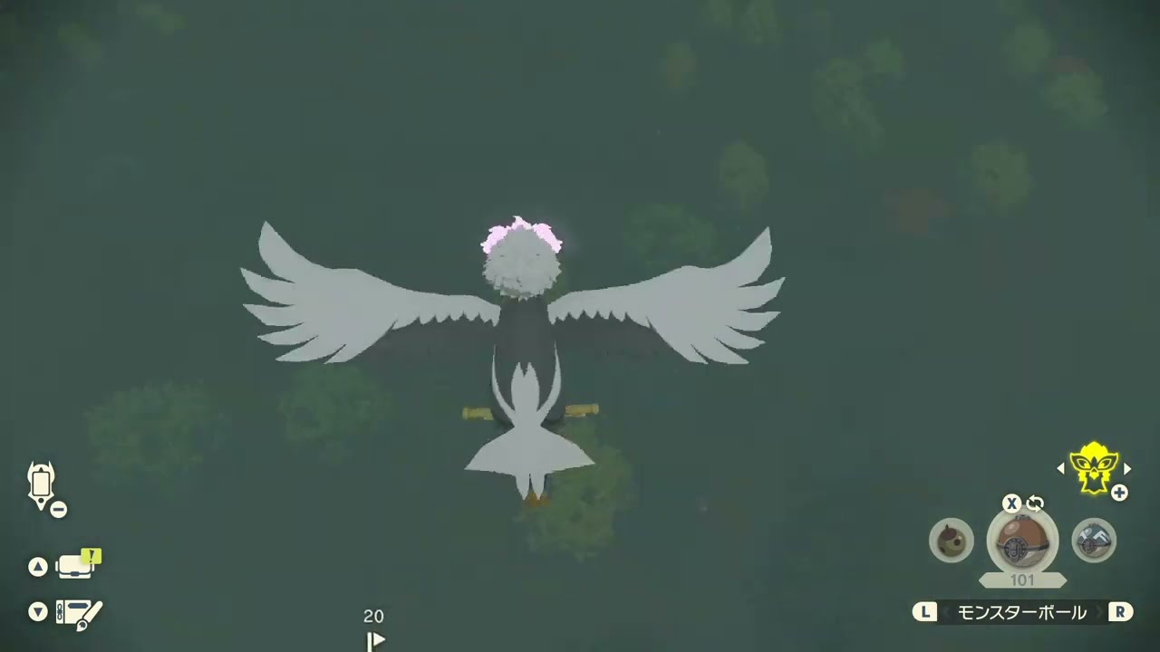 背景と同化している色違いヤミカラス Pla ポケモンレジェンズアルセウス Youtube 背景と同化している色違いヤミカラス Pla ポケモンレジェンズアルセウス Youtube