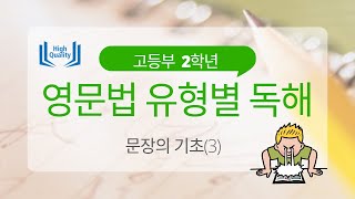MP4 Video20210216 181517