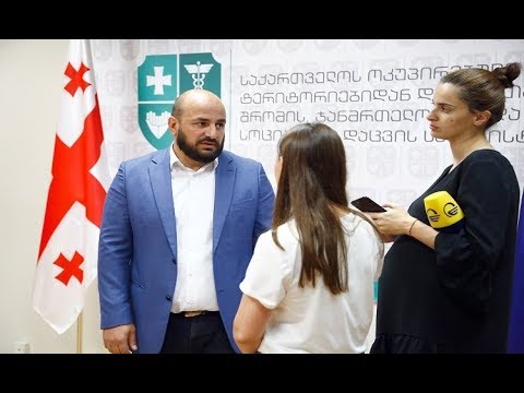 ავთანდილ თალაკვაძე დაშავებულების ჯანმრთელობის მდგომარეობაზე