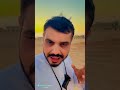 ماذا يرى المريض في الغيبوبه قصه معبرة ومخيفه