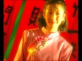 财神下凡来 财神下凡来