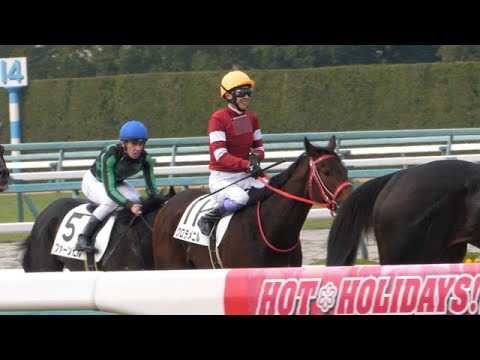 レース後ニコニコで引き上げる武豊 C.デムーロに声がけも