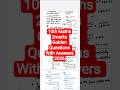 10th Maths important 2marks questions With Answers for public exam 2026|Vincent Info|
