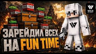я нашел большую базу с WILD CLIENT на FUNTIME