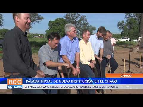 Palada inicial para la construcción del Colegio Johannes Gutenberg en Filadelfia