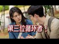 开端 Mp3 Mp4 Free download