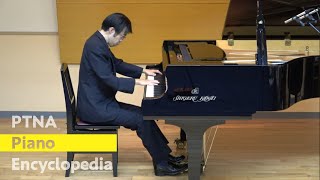 紅葉 - 演奏動画のサムネイル