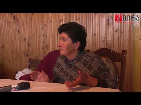 ბადრი ესებუას დედის პირველი კომენტარი