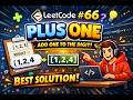 LeetCode 66 – Plus One | Easy Explanation 💻