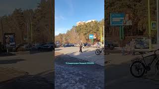ТЦ Академгородка. Новосибирск. Выходной. Октябрь 2025г.