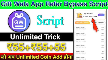 Gift Wala App Unlimited Coin Adder Script | Gift Wala App Refer Bypass Script || Earn With Ashish