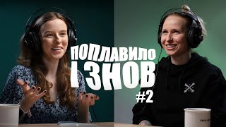 Донат розміром 1 гривня змінить хід війни? Скільки донатять українці? Подкаст