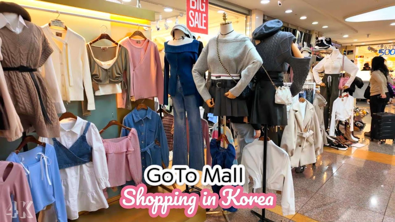 СЕУЛ КОРЕЯ | Самый популярный и дешевый торговый центр одежды в Сеуле | Goto Mall в Каннаме