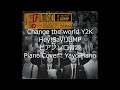 【Hey!Say!JUMP】【Change the world Y2K】ピアノソロ音源(yayoipiano)