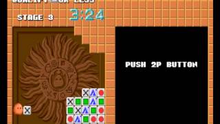 Plotting (World set 1) (Arcade)
