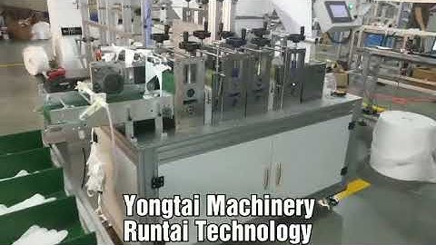 elastic face mask making machine