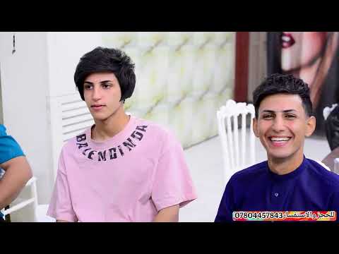 اثير العطواني 2026 يمكن نايمة بصفة حناء حسين حسن ج١ للحجز 07804457843