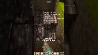 Как сделать хлеб 🍞 Vintage Story и в Minecraft