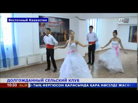 Сельский клуб балахна Сельский клуб балахна