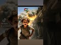 تحيه عز وفخار لأطفال غزه 