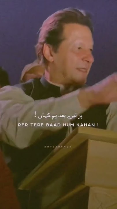 long-live-imran-khan-long-live-the-struggle-long-live-the-resistance