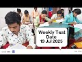 Weekly Test Date: 19 Jul 2025 Surya computer Institute Bhimpura No.1 #exam #test #exams #shorts