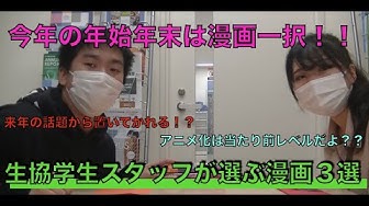 プラチナエンド Youtube プラチナエンド Youtube
