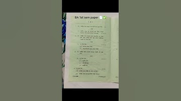 BA 1st semester#major question paper#dibrugarh university#paper2024