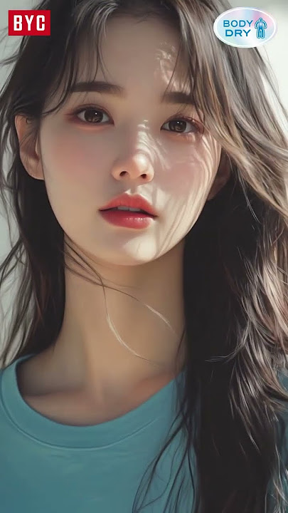 BYC 보디드라이의 비밀🤫
