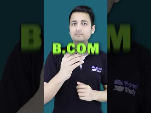 Video: Wer kann bcom?