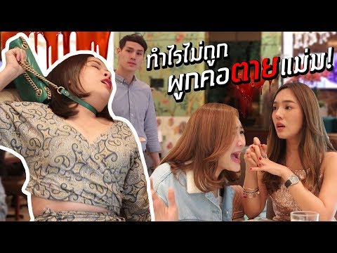 เมื่อเพื่อน แอบรักเพื่อน....