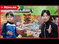 ミニ寸劇あり！2017新シリーズ1 LEGO MINECRAFT The Nether Railway レゴ マインクラフト 暗黒界の線路 21230 | まえちゃんねる