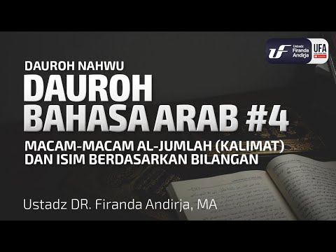 dauroh-bahasa-arab-(nahwu)-#4---ustadz-dr.-firanda-andirja,-m.a.