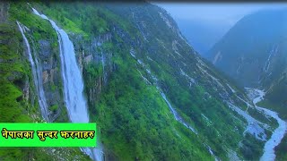 TOP 10 BEAUTIFUL WATERFALLS IN NEPAL | नेपालका राम्रा झरनाहरू