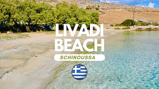 Livadi beach -  Schinoussa