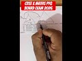 🔥 Actual Board PYQ | Class 10 Maths Board Exam 2026 #cbsenotes