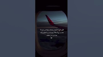 من سورة الإنسان | بصوت سالم البوسعيدي | #عمان #اكسبلور #لايك #القرآن_الكريم #قرآن #quran