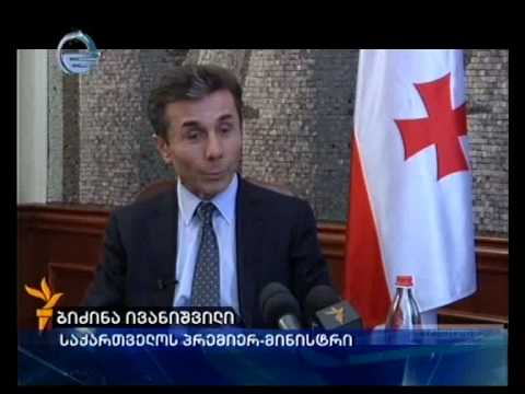 სომხურ--ქართული ურთიერთობები