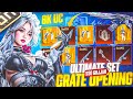 NEW ULTIMATE SET 😱 8K UC MA 😱