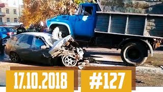 Новые записи АВАРИЙ и ДТП с авто видеорегистратора #127 Октябрь 17.10.2018 Новые записи АВАРИЙ и ДТП с авто видеорегистратора #127 Октябрь 17.10.2018