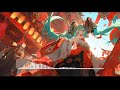 Edm blood  tears  mu v nc mt  myomouse original mix  gumiho nightcore