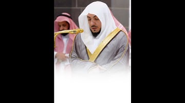Surah Al-Baqarah Verse [158]🎙️Sheikh Waleed Al-Shamsan.#سورة_البقرة #وليد_الشمسان #القرآن_الكريم